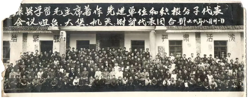 图片4.png