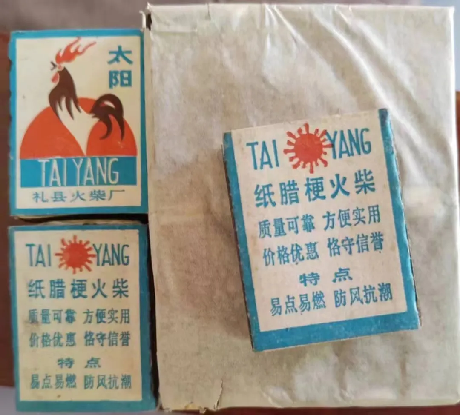 图片7.png