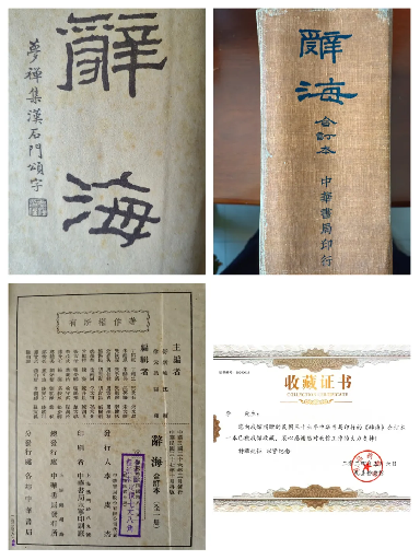 图片9.png
