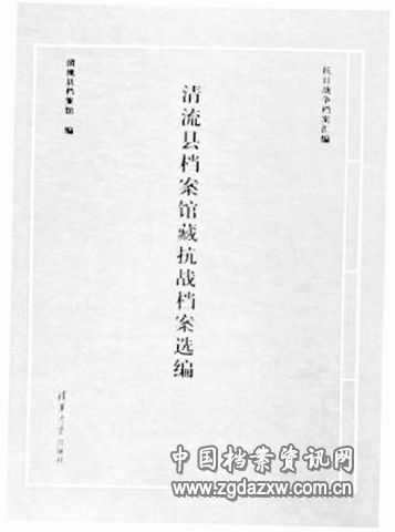 000c29cd1f6927a7ce0808.jpg