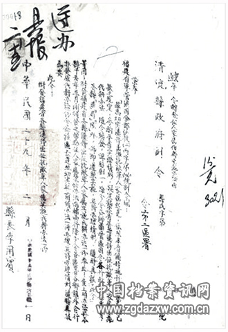 000c29cd1f6927a7cd8a05.jpg