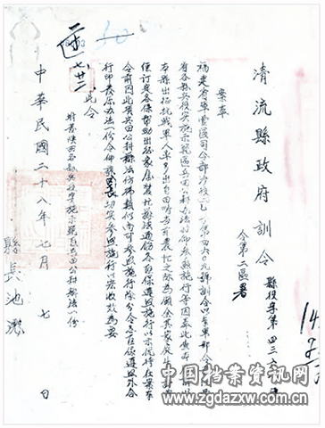 000c29cd1f6927a7cdb706.jpg