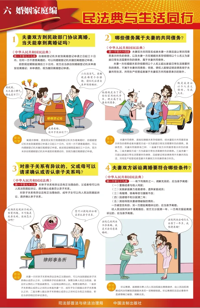 202405110334018.webp.png