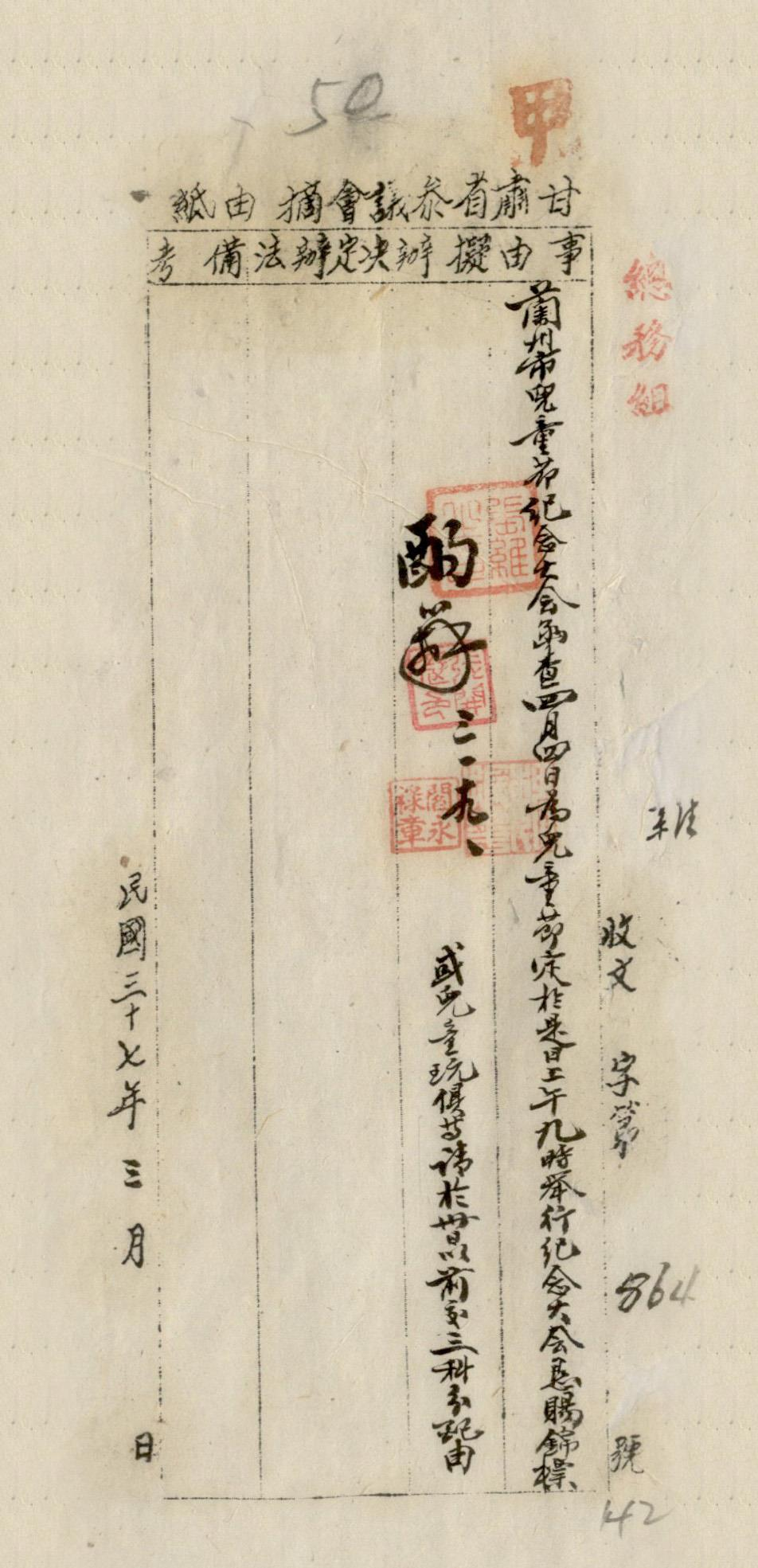 图片 6.png