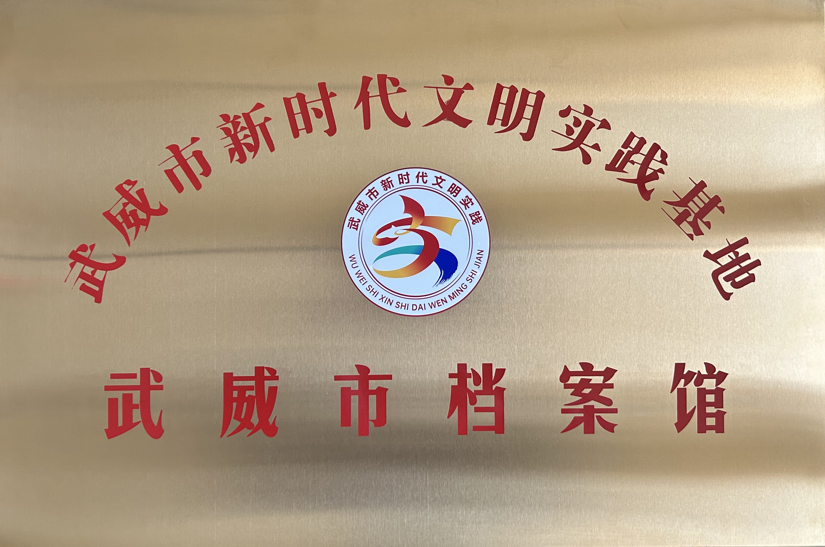 图片29.png 图片29.png