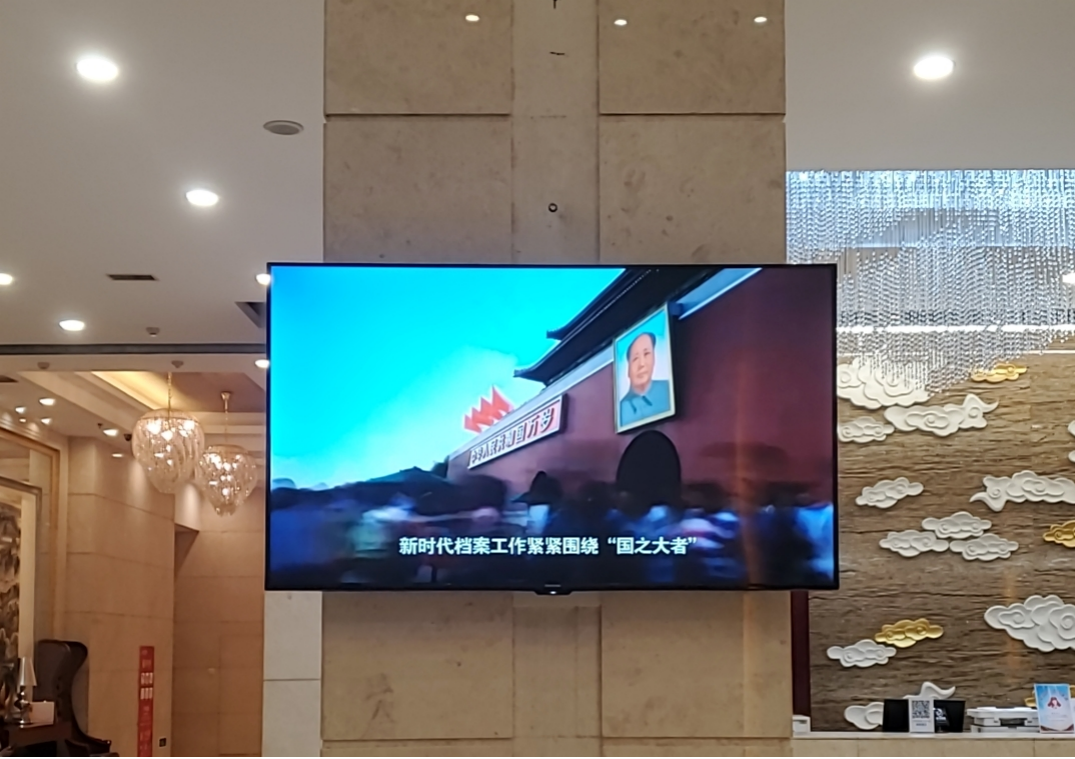 图片4.png 图片4.png