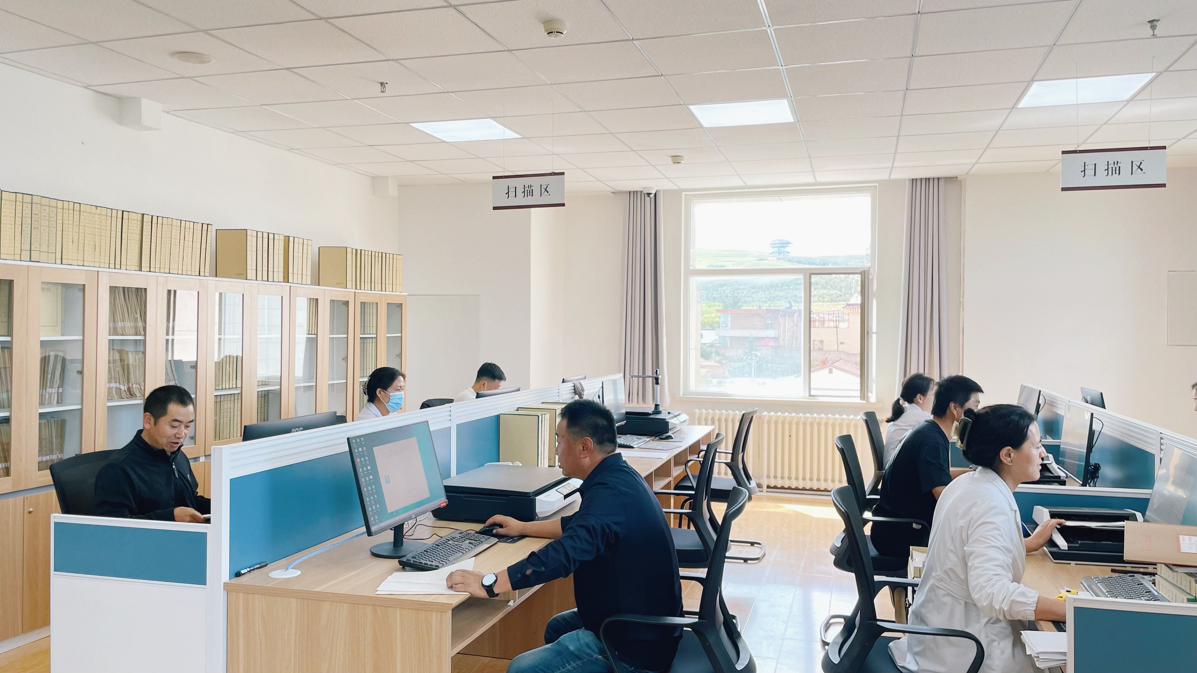 扫描档案.jpg 扫描档案.jpg