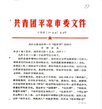 25F0A974@3429607D.FBA2DE66.png