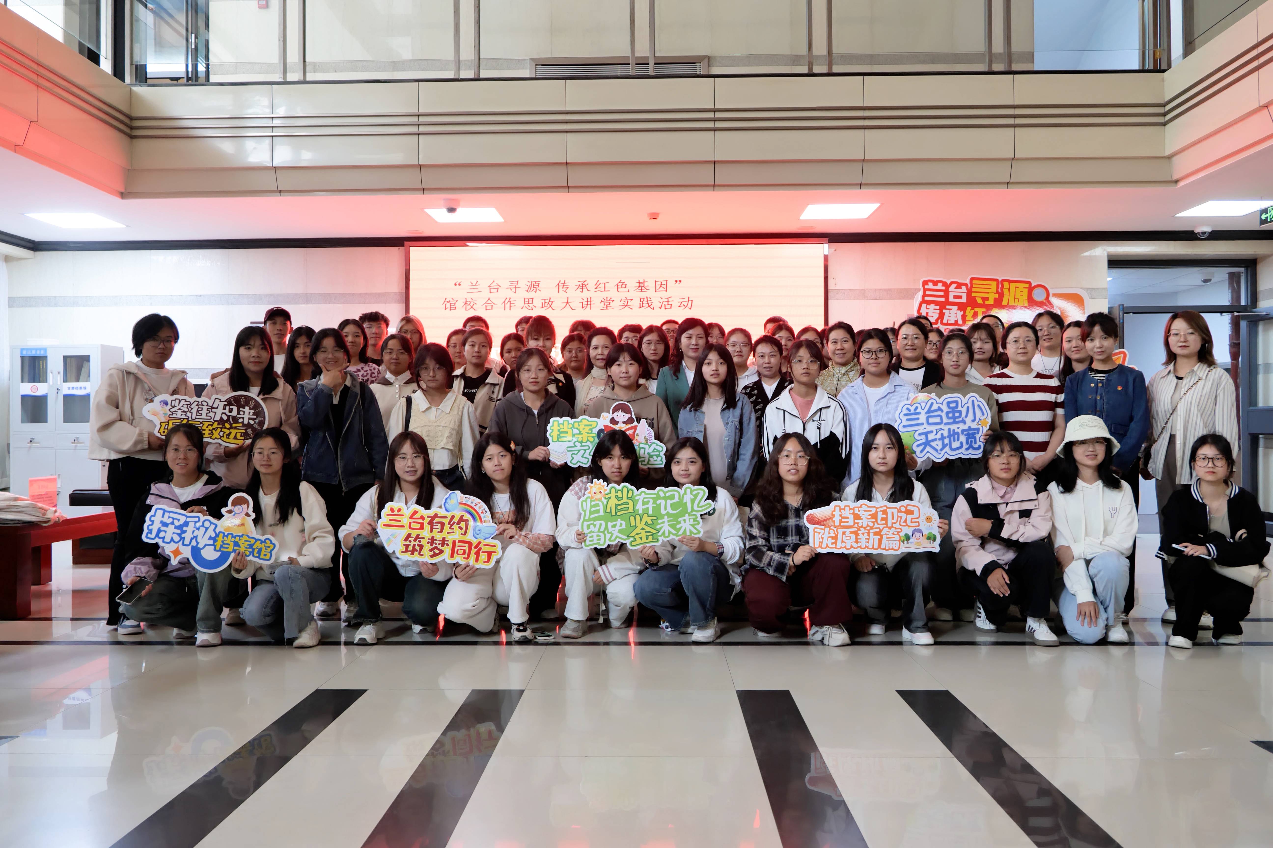 来馆参观44(1).jpg