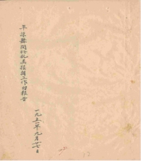 2D1821F2@26D6EB65.B2121767.jpg