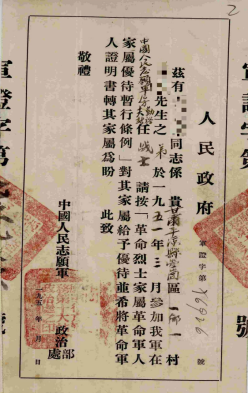 4F3EC2A2@05BEEC11.B2121767.png