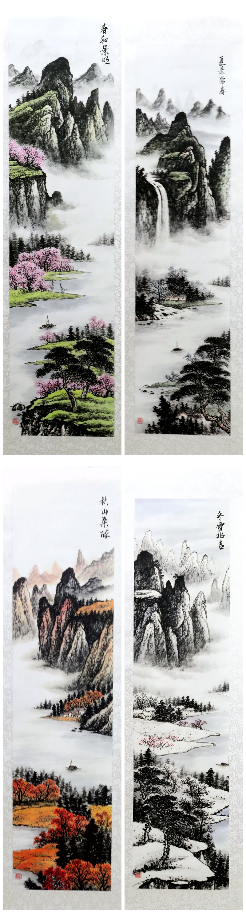 光影魔术手拼图.jpg