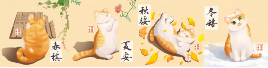 图片8.png