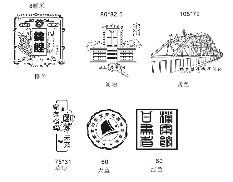 图片19.png