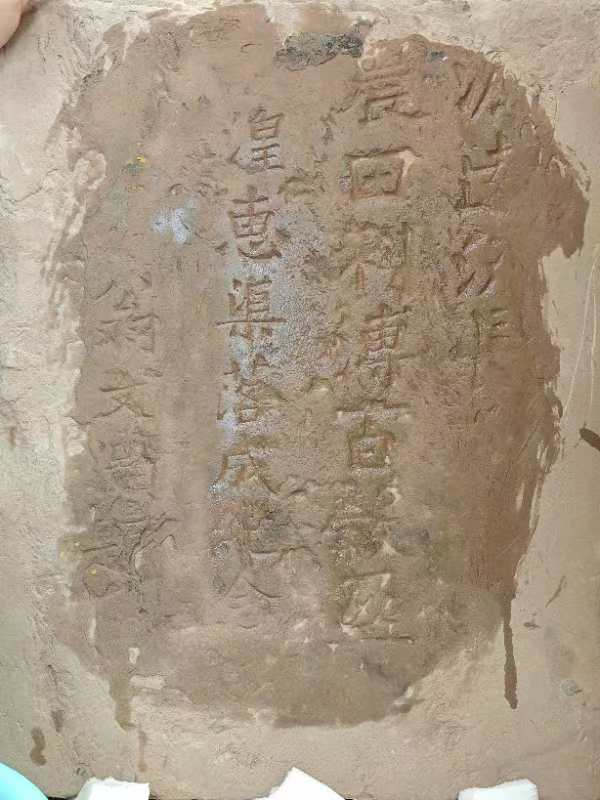 图片 7.png