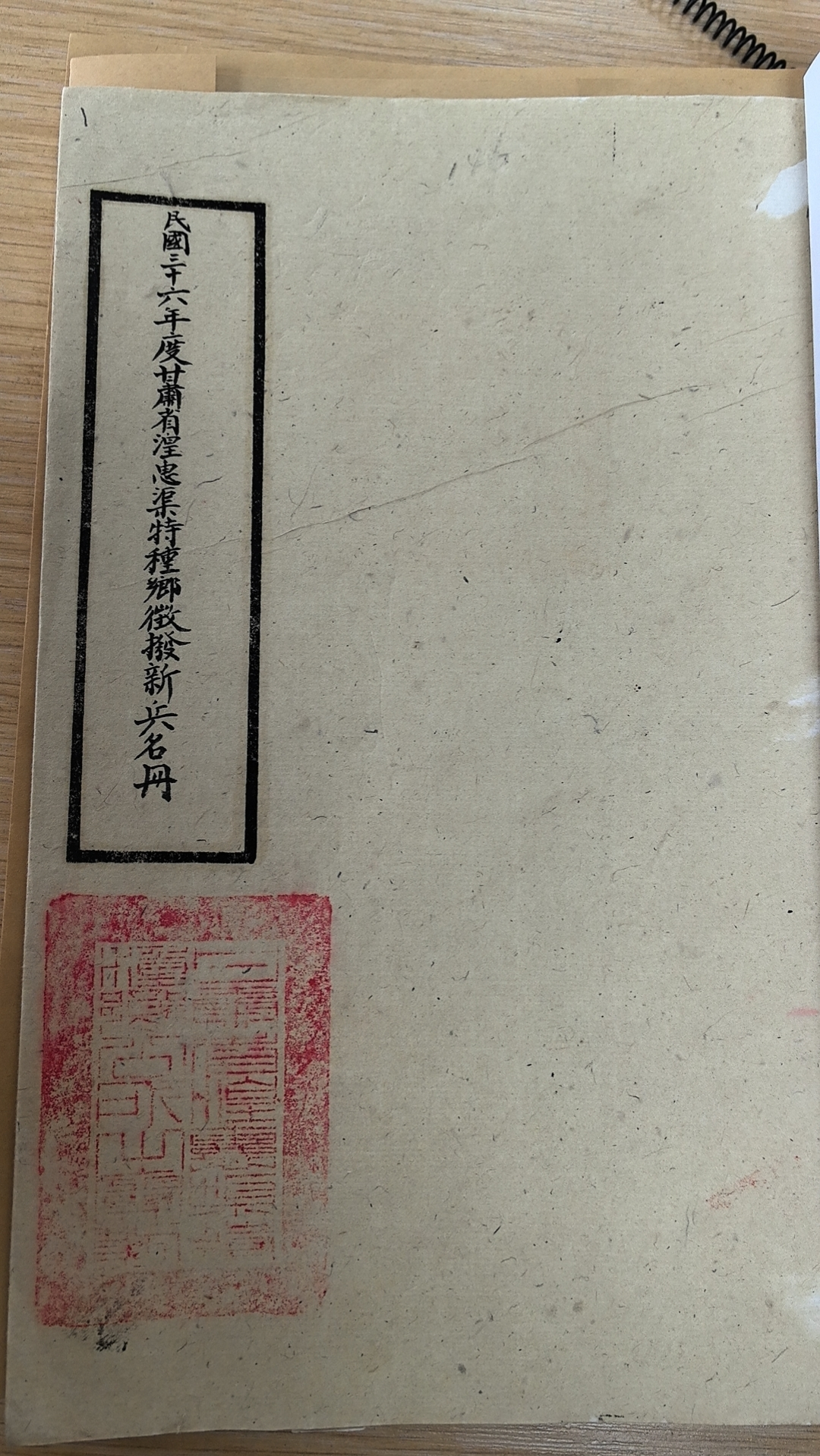 图片 9.png