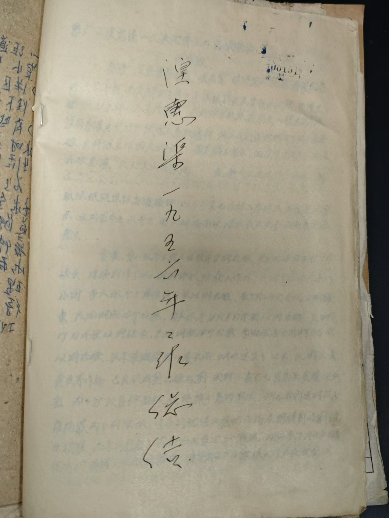 图片 14.png