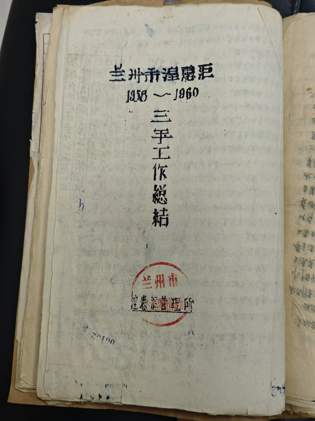 图片 15.png
