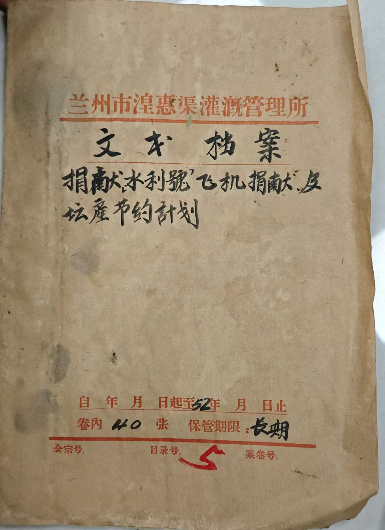 图片 19.png