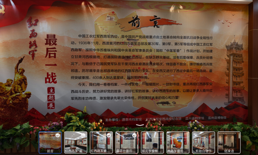图片4.png