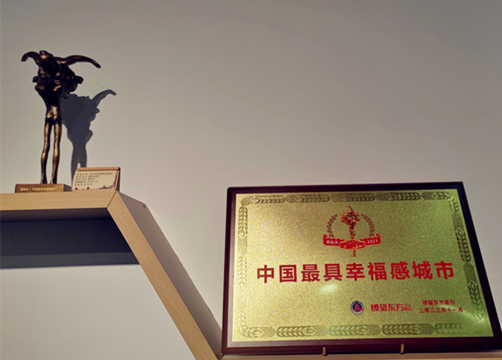 base_download_att (1).png