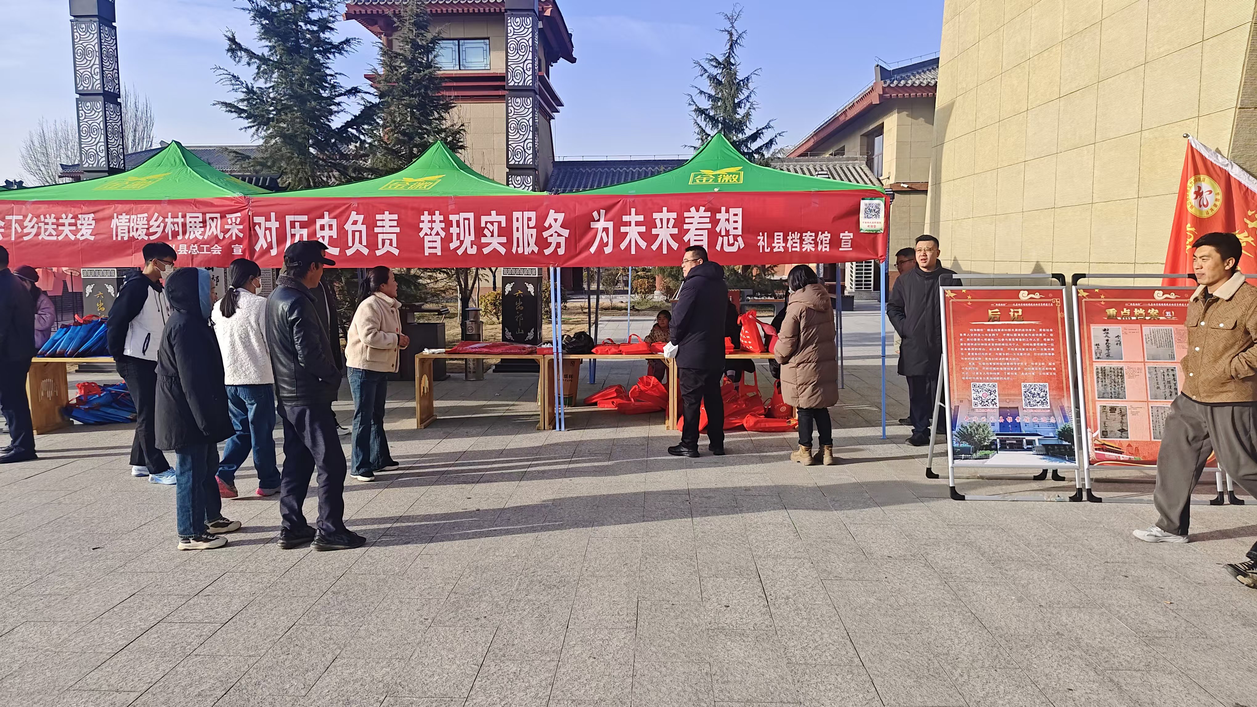 微信图片_20250114164034.jpg