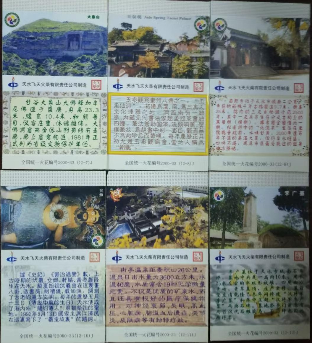 20.1.jpg