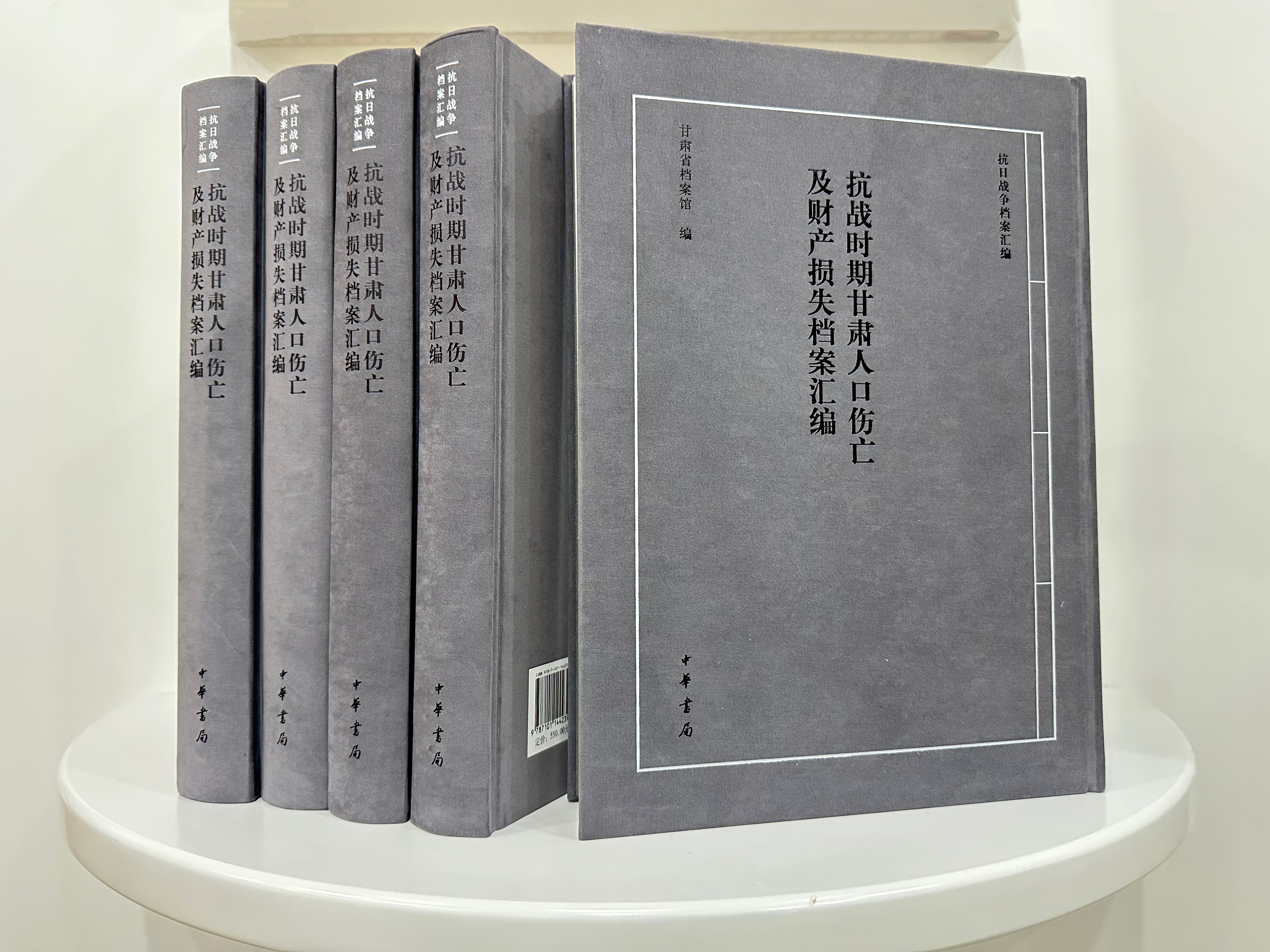 微信图片_20250305161431.jpg