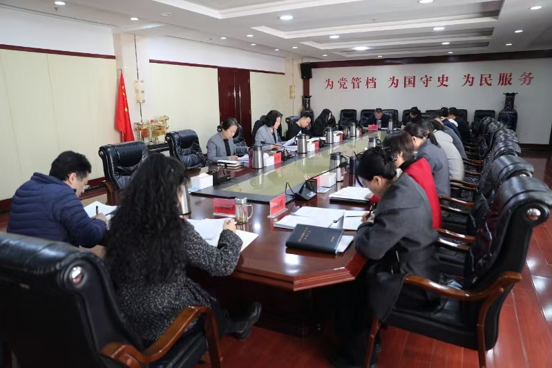 微信图片_20250320122124.jpg