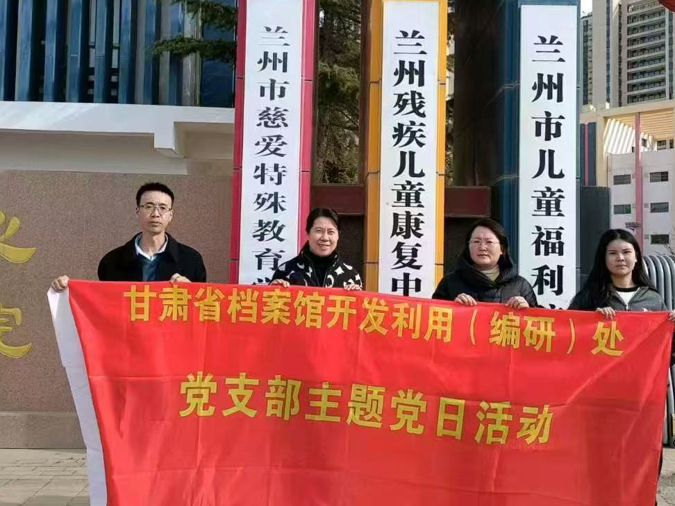 图片 2.png