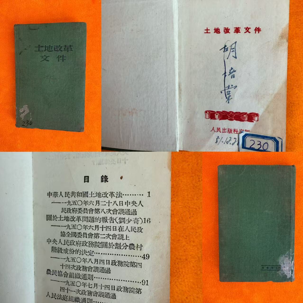 2217ccc3026dce3d1b4a12ac81431a30.jpg