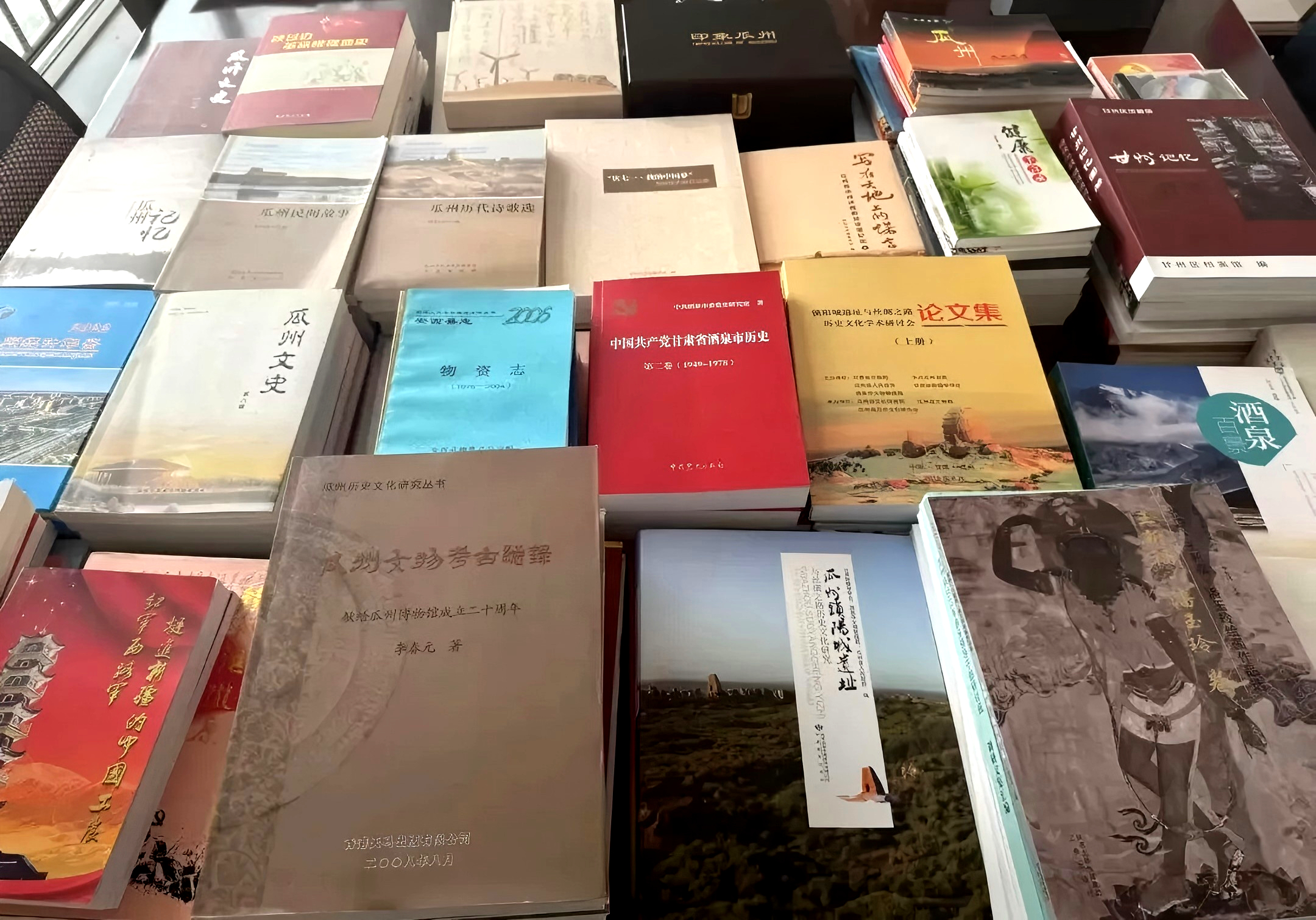 2024年8月瓜州县档案馆主动出击深入各单位征集档案资料成果。来源：瓜州县档案馆.jpg