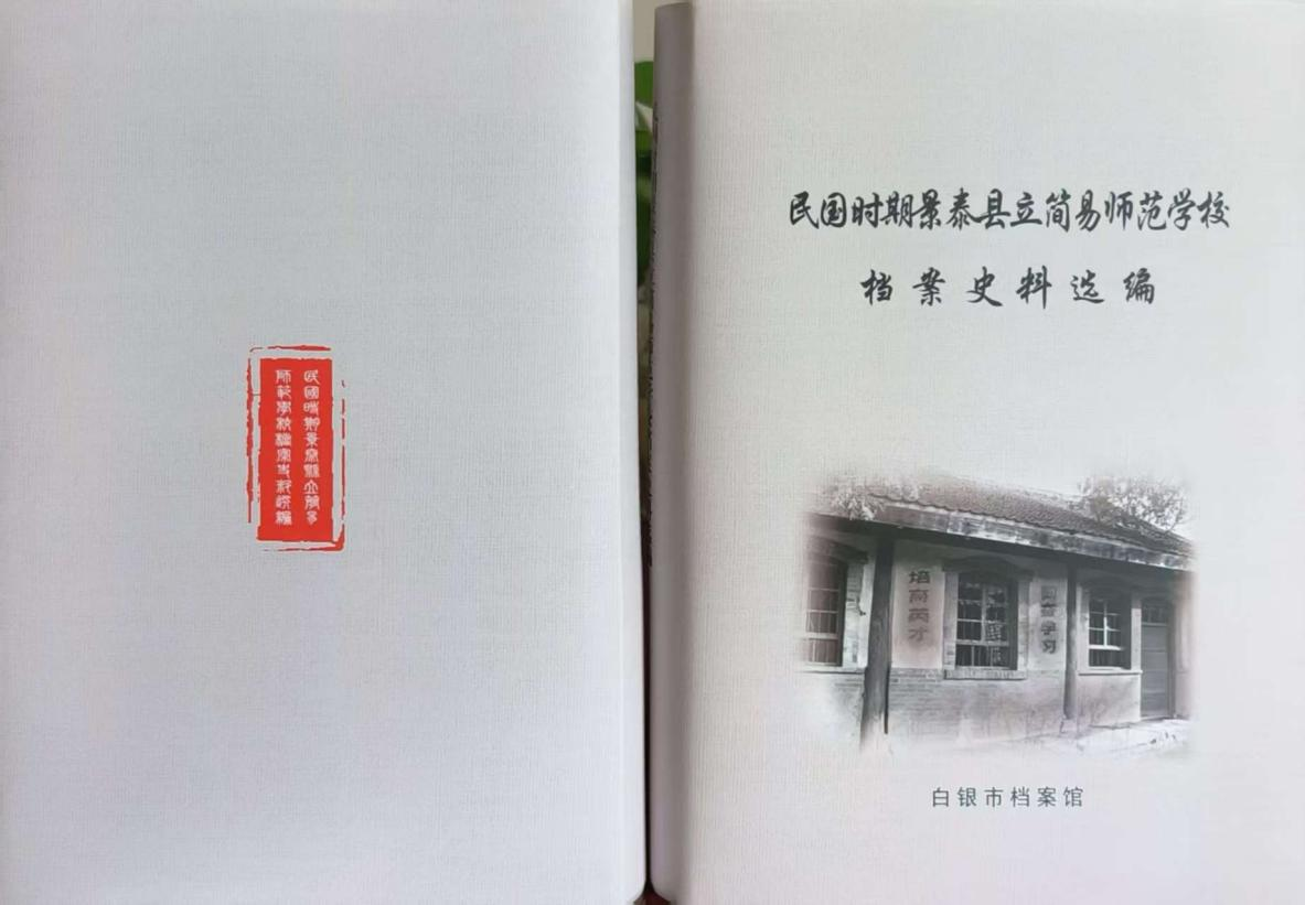 图片1.png 图片1.png