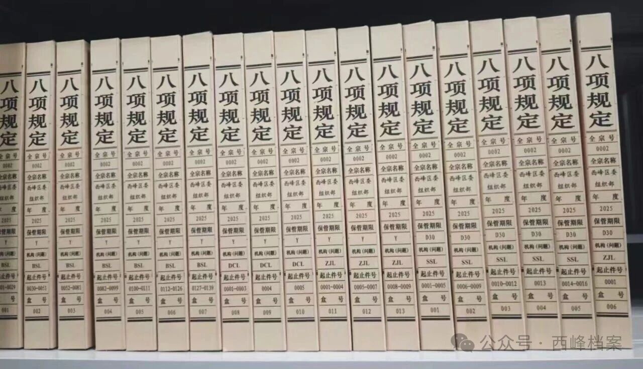 微信图片_2025-11-28_114140_789.jpg 微信图片_2025-11-28_114140_789.jpg