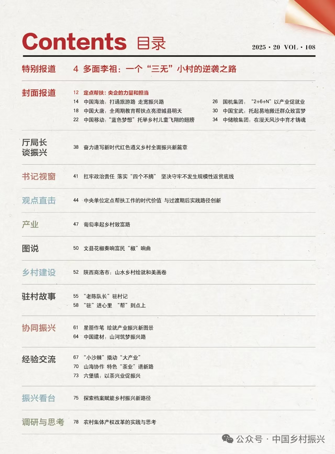 75d828e8174656623963dc57a1350ddc.jpg 75d828e8174656623963dc57a1350ddc.jpg