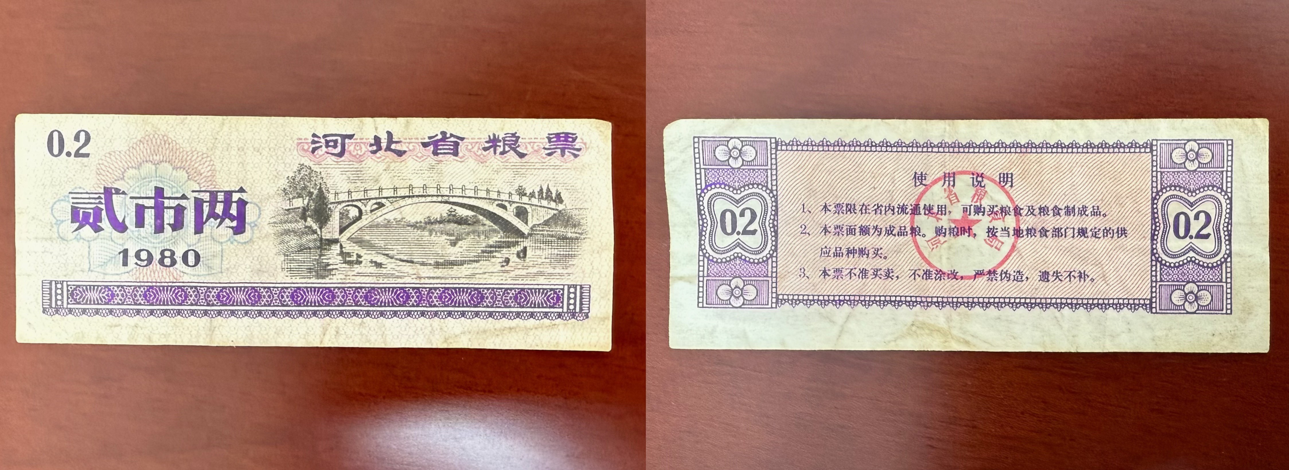 图片 4.jpg 图片 4.jpg