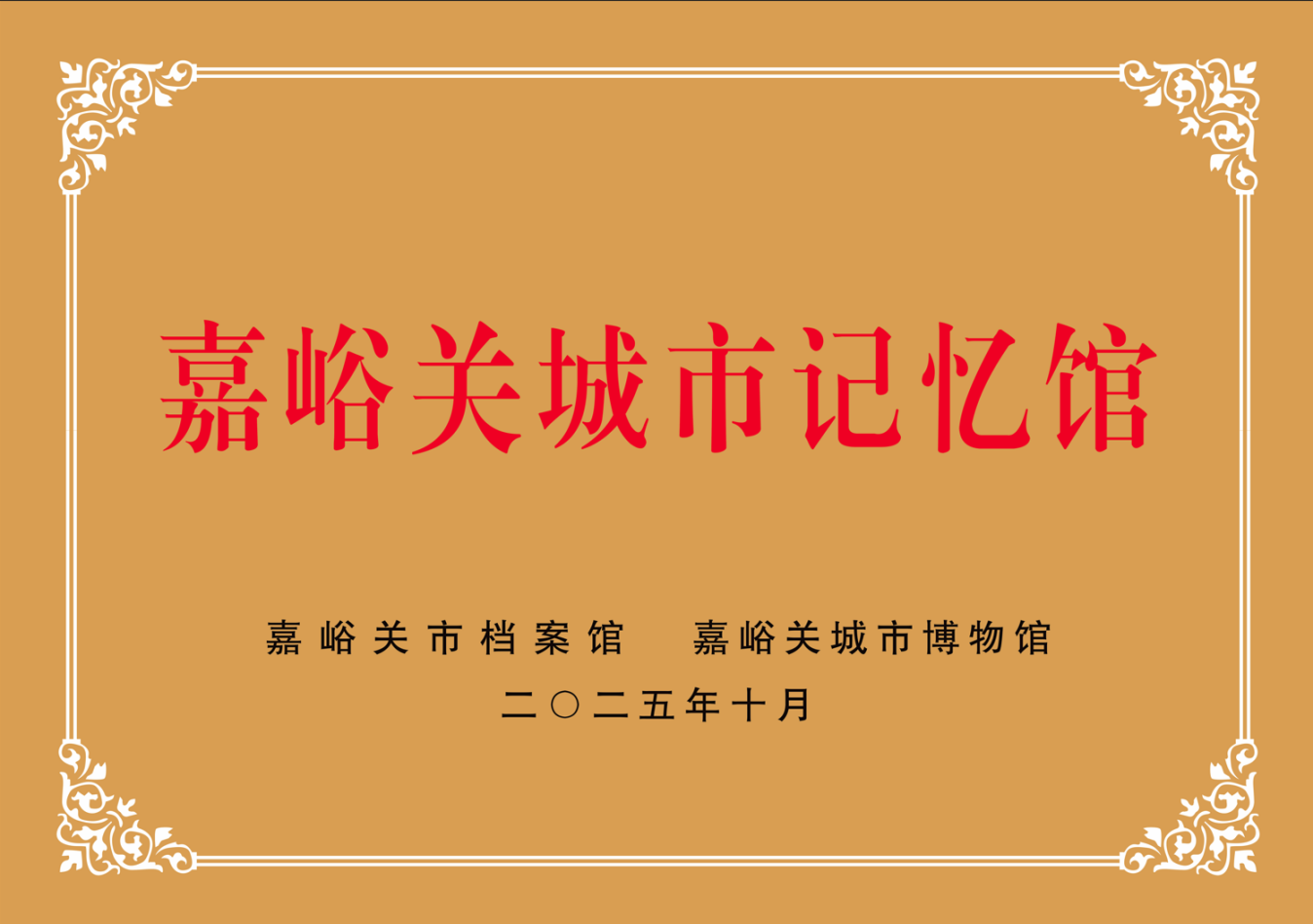 图片1 (1).png