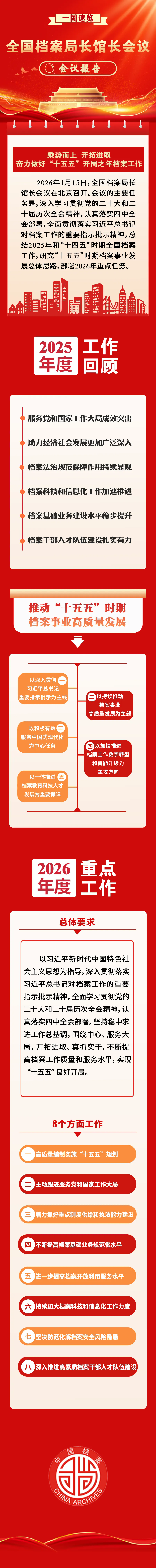 640.webp (5).png