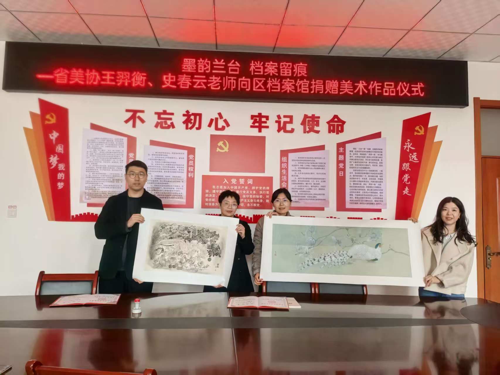 base_download_att (1).jpg base_download_att (1).jpg