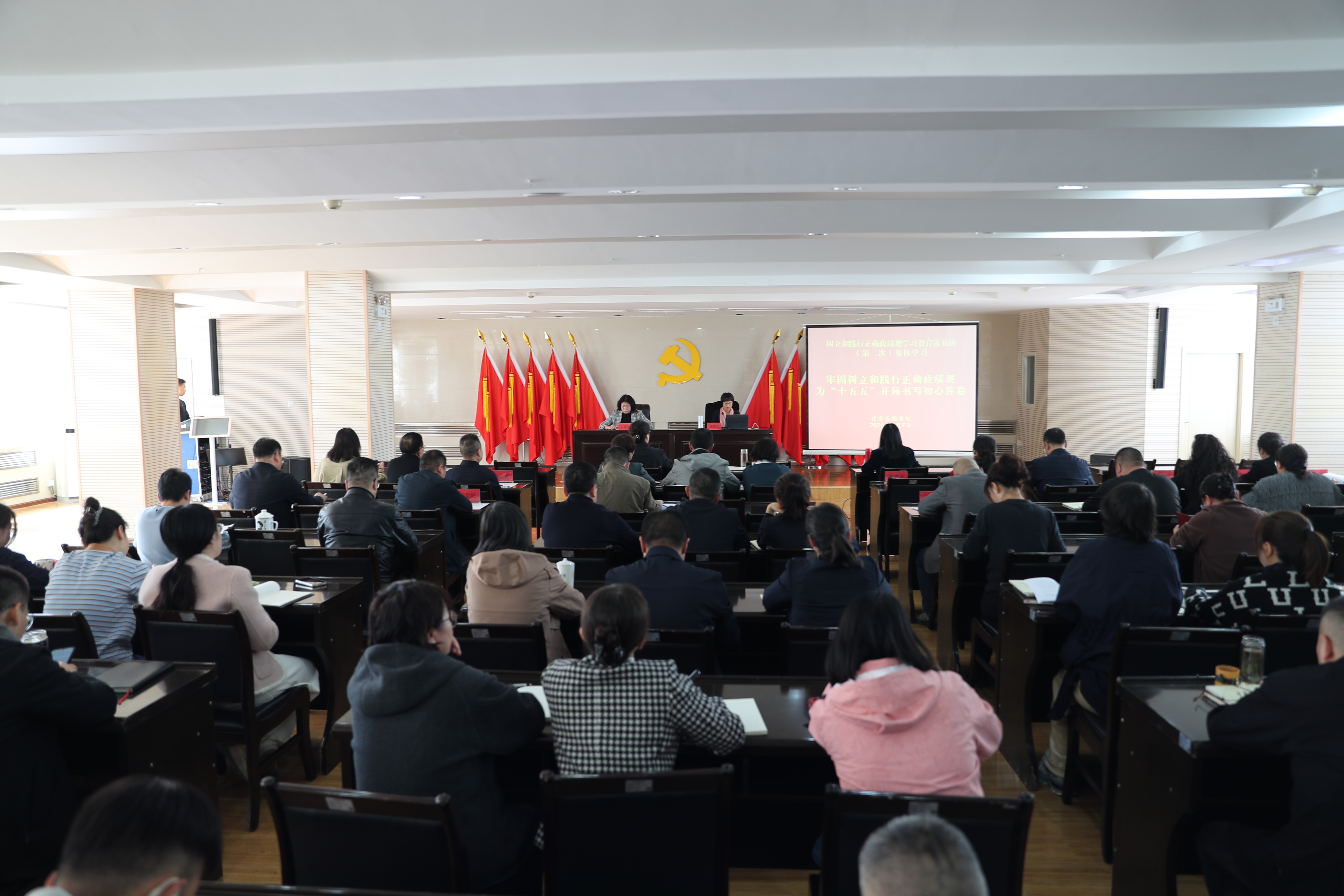 讲座.jpg 讲座.jpg