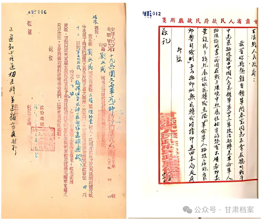 640.webp (5).png 640.webp (5).png