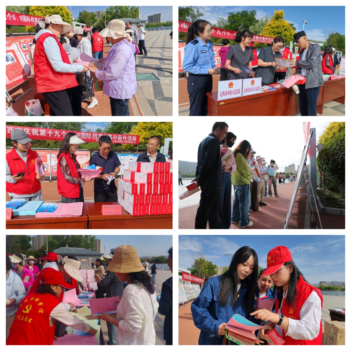 图片5.png