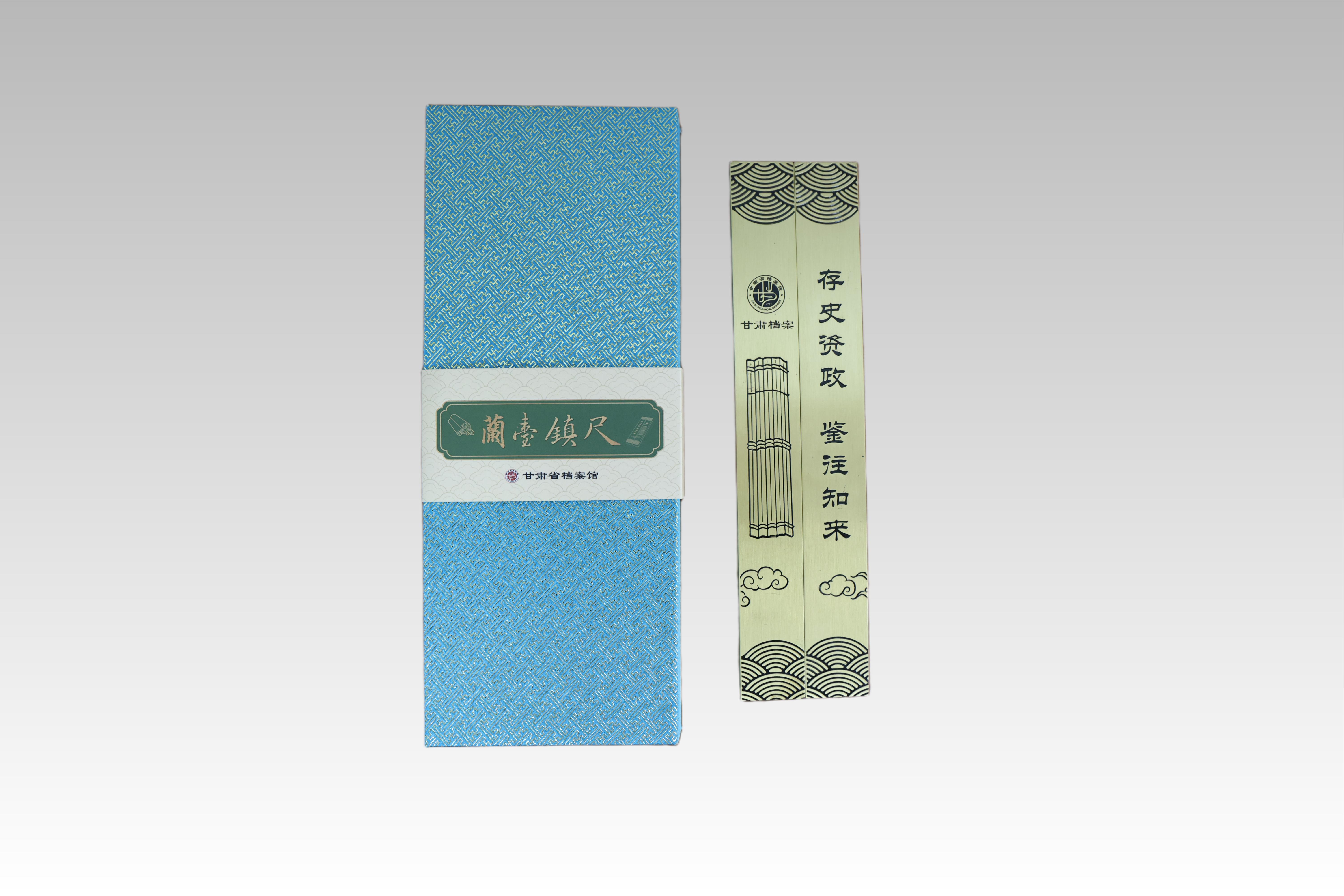 1.镇尺.JPG