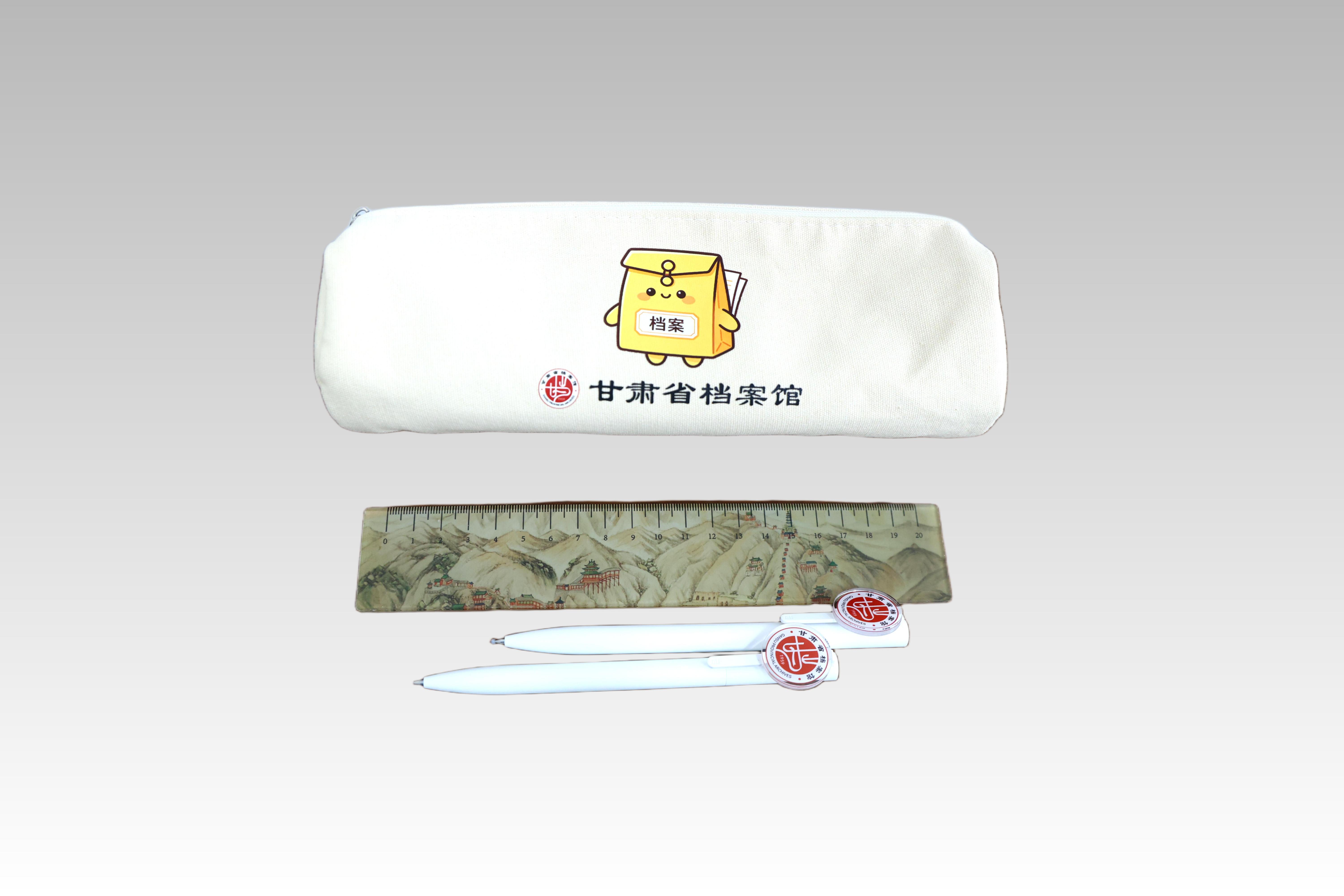 3.文具.JPG
