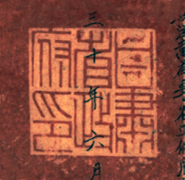 图片1.png 图片1.png