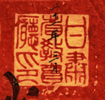 图片2.png 图片2.png