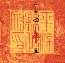 图片3.png 图片3.png