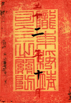 4.png
