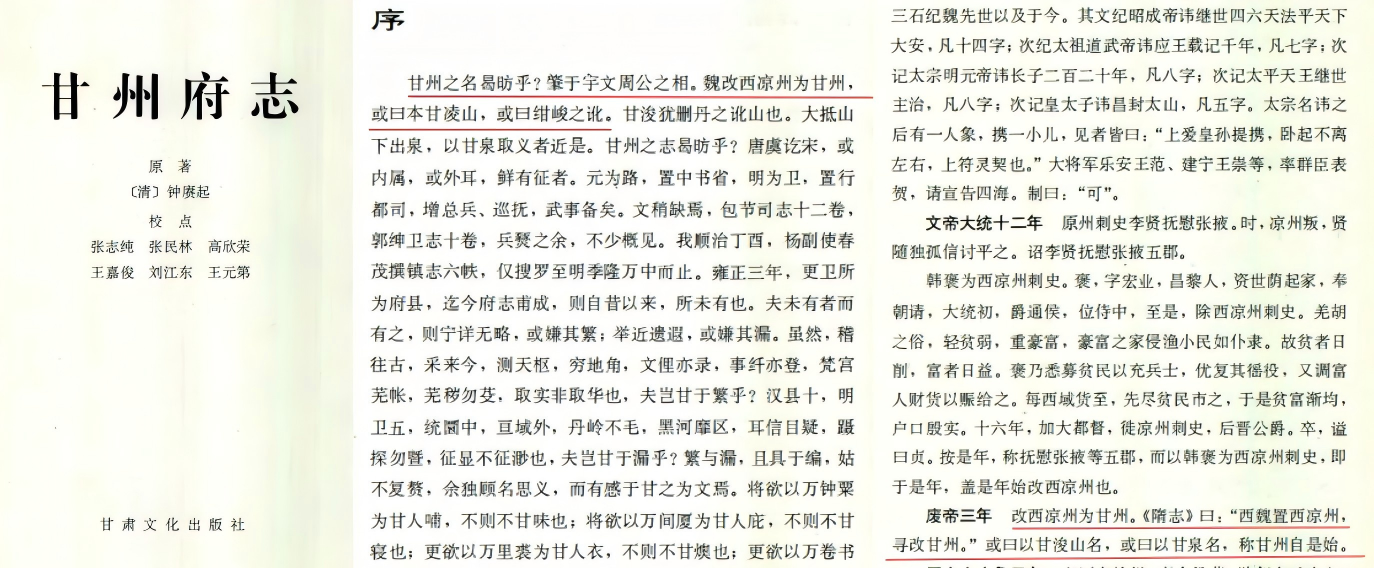 WPS拼图1.png