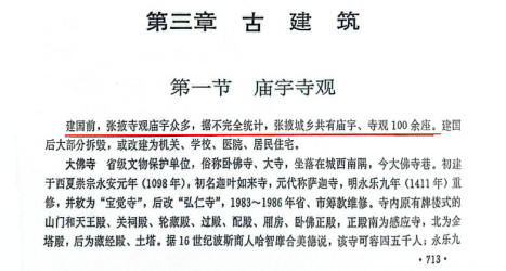 图片 7.png